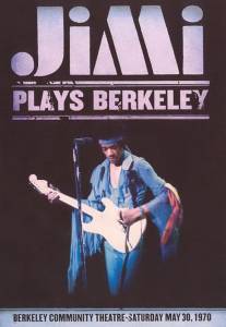 Jimi Plays Berkeley - (1971)