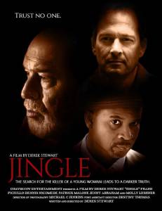 Jingle - (2014)