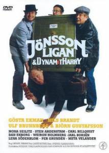 Jnssonligan & DynamitHarry - (1982)