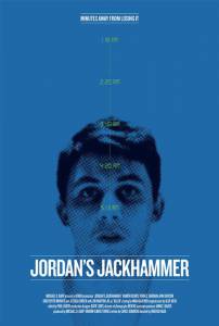 Jordan's Jackhammer - (2014)