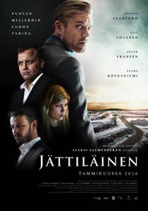 Jttilinen - (2016)