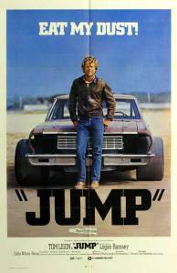 Jump - (1971)