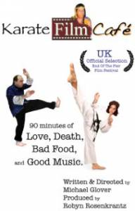 Karate Film Caf - (2008)