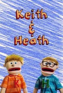 Keith & Heath - (2014)