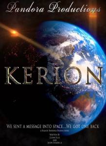 Kerion - (2014)