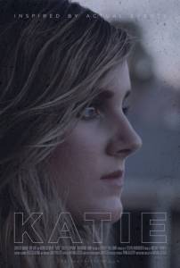 Кэти - (2014)