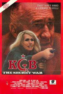 KGB: The Secret War - (1985)