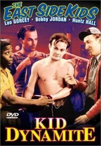 Kid Dynamite - (1943)