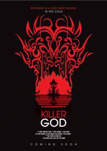 Killer God - (2010)