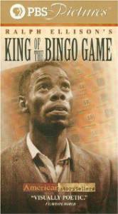 King of the Bingo Game - (1999)