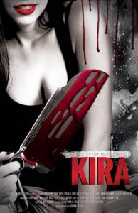 Kira - (2014)