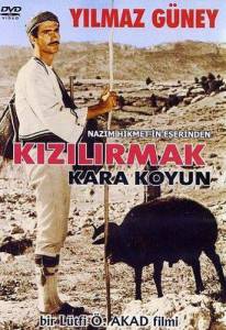 Kizilirmak-Karakoyun - (1967)