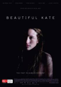 Красивая Кейт - (2009)