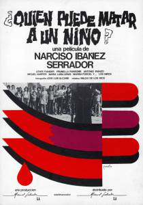    a - (1976)