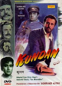 Kundan - (1955)