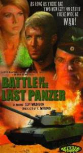 La battaglia dell'ultimo panzer - (1969)