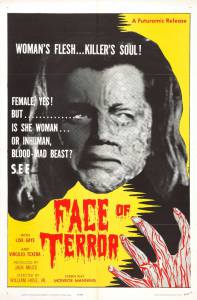 La cara del terror - (1962)