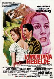 La montaa rebelde - (1971)