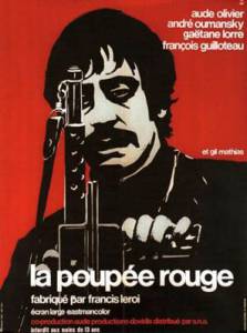 La poupe rouge - (1968)