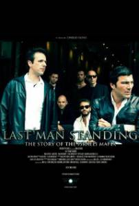 Last Man Standing - (2010)