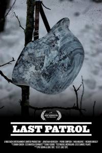 Last Patrol - (2014)