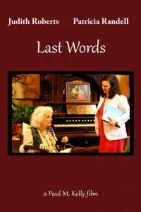 Last Words - (2015)