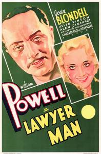 Lawyer Man - (1932)