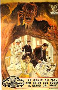 Le gnie du feu - (1912)