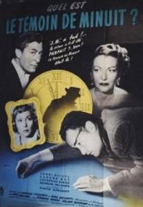 Le tmoin de minuit - (1953)