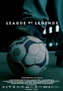 League of Legends - (2004)