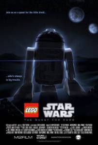 Lego  :  R2-D2 () - (2009)