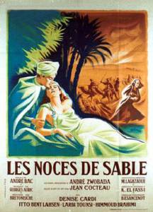 Les noces de sable - (1949)