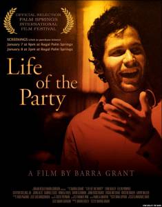Life of the Party - (2005)