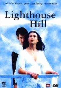Lighthouse Hill - (2004)