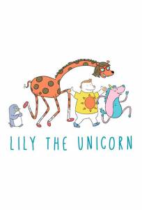 Lily the Unicorn () - (2015)
