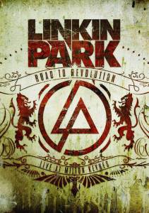 Linkin Park:    (    ) - (2008)