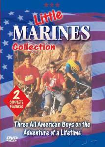Little Marines () - (1991)