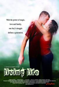 Living Life - (2004)