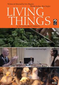 Living Things - (2014)