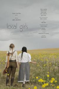 Local Girls - (2014)