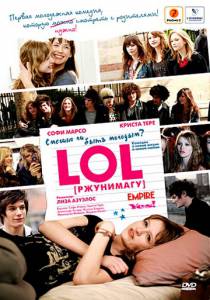 LOL [] - (2008)