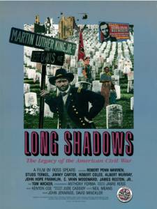 Long Shadows () - (1994)