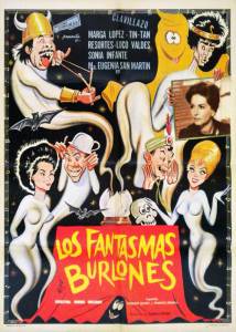 Los fantasmas burlones - (1965)