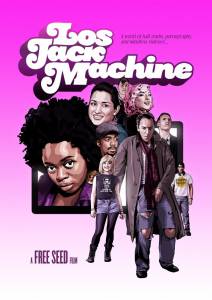 Los Jack Machine - (2012)