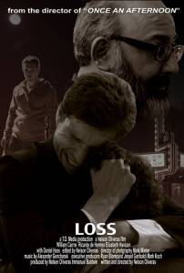 Loss - (2014)