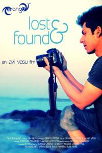 Lost & Found - (2014)