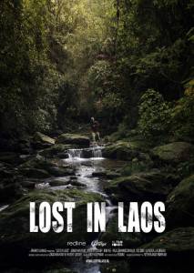 Lost in Laos - (2015)