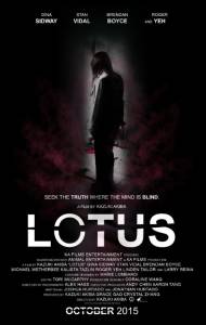 Lotus - (2016)
