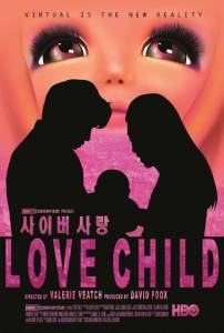 Love Child - (2014)