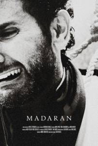 Madaran - (2015)